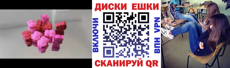 KRAKEN зеркало  Севск  Ecstasy Дубай 