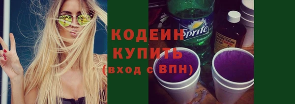 a pvp Бугульма