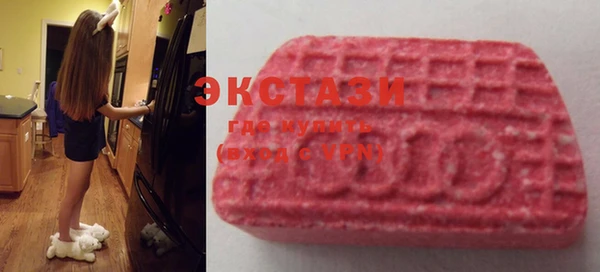 a pvp Бугульма