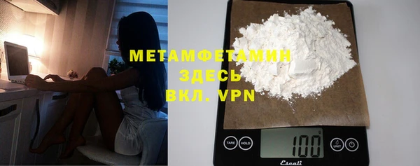 a pvp Бугульма