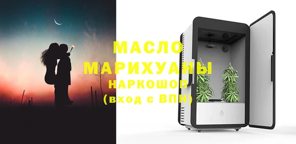 дмт Володарск