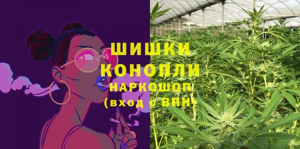 a pvp Бугульма