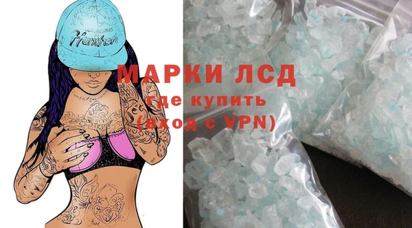 дмт Володарск
