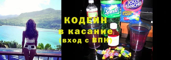 дмт Володарск