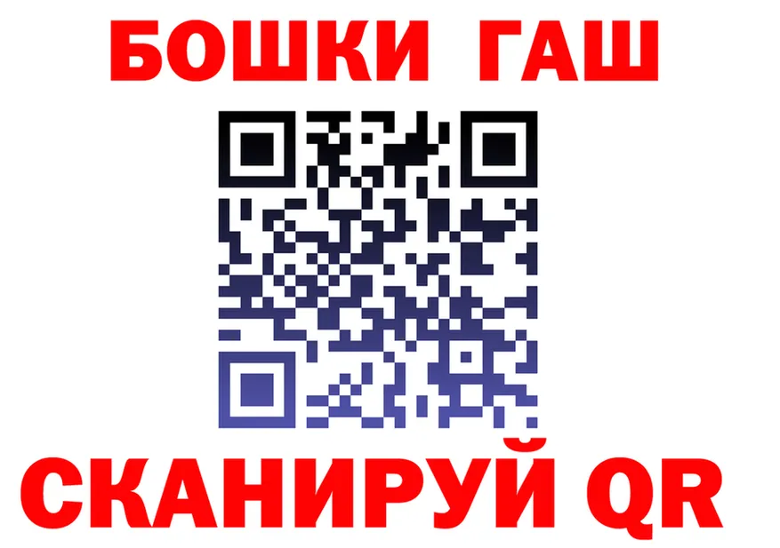 Cannafood марихуана зеркало shop mega Севск
