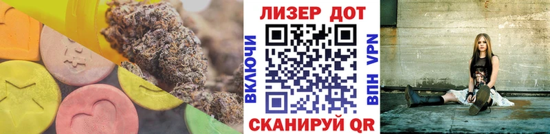 блэк спрут как зайти Севск Лсд 25 экстази кислота shop наркотические препараты закладки