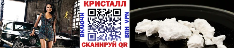 Первитин мет  Севск 